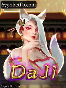 DaJi