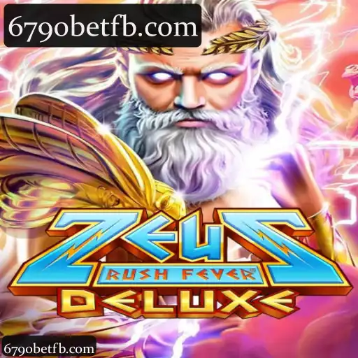 ZeusRushFeverDeluxe