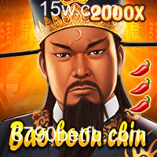 Explorando o Mundo de BaoBoonChin: Regras e Estratégias do Jogo 6790bet